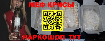 бутик Волгодонск