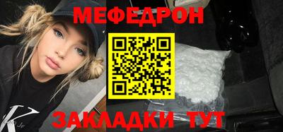 бошки Волжск