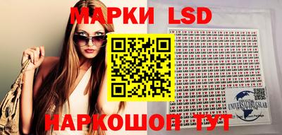 бошки Волжск