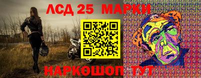 бошки Волжск
