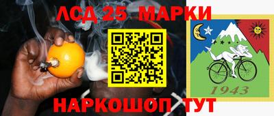 бутик Волгодонск