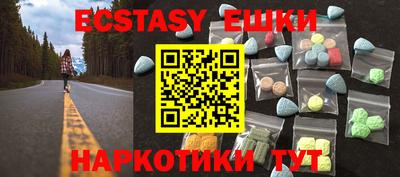 бошки Волжск