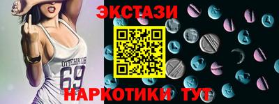 бошки Волжск