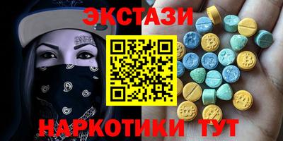 бошки Волжск