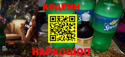 бошки Волжск