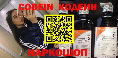 бошки Волжск
