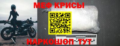 бутик Волгодонск